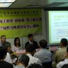2017-08-22易燃雪種使用安全-講座